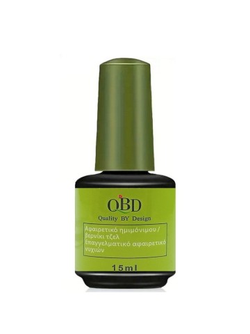 Remover Αφαιρετικό Ημιμόνιμου, Βερνικιού & Τζελ QBD 15ml