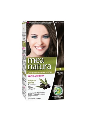 ΜΕΑ NATURA ΣΕΤ ΒΑΦΗΣ ΧΩΡΙΣ ΑΜΜΩΝΙΑ 60ML 3-ΚΑΣΤΑΝΟ ΣΚΟΥΡΟ