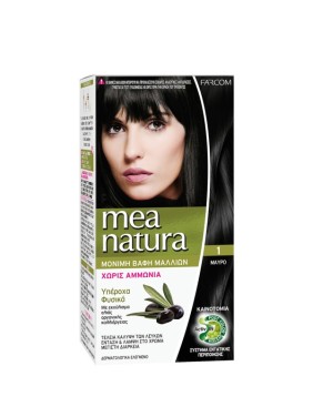 ΜΕΑ NATURA ΣΕΤ ΒΑΦΗΣ ΧΩΡΙΣ ΑΜΜΩΝΙΑ 60ML 1-ΜΑΥΡΟ