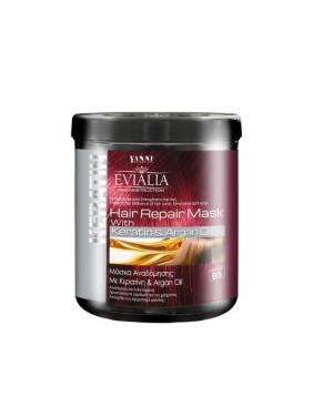 Evialia Μάσκα Μαλλιών με Κερατίνη & Λάδι Αργκάν, Β5 & Πλούσια Ενεργά - 1lt