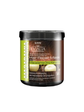 Evialia Μάσκα Μαλλιών με Λάδι Macadamia & Κερατίνη, Β5 & Πλούσια Ενεργά - 1lt