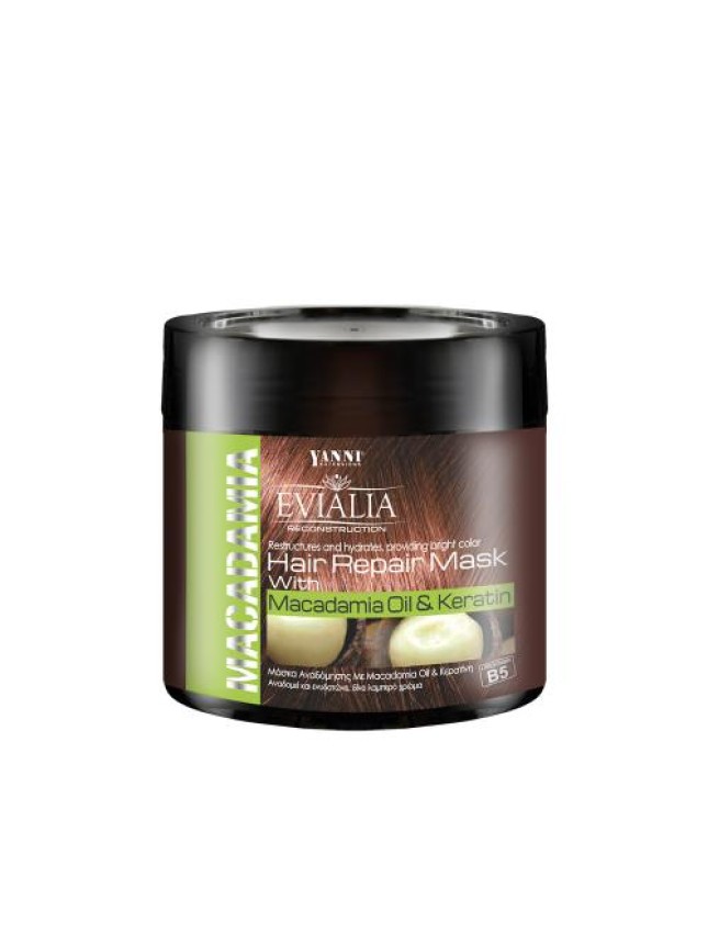 Evialia Μάσκα Μαλλιών με Λάδι Macadamia & Κερατίνη, Β5 & Πλούσια Ενεργά - 500ml