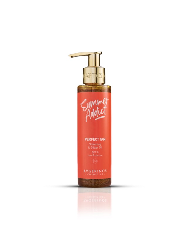 Avgerinos Cosmetics Summer Glow Set