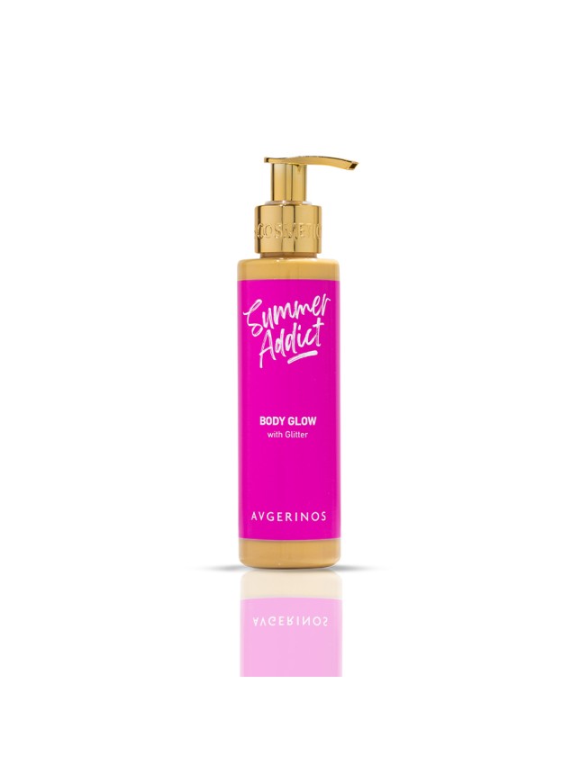 Avgerinos Cosmetics Summer Glow Set