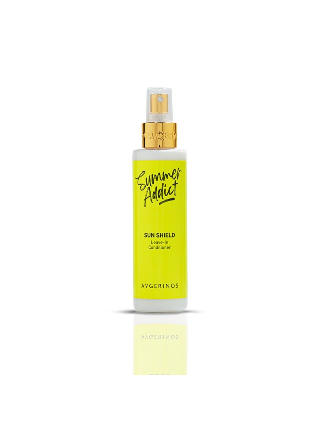 Avgerinos Cosmetics Summer Essentials Set 