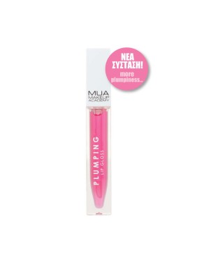 MUA LIPGLOSS PLUMPING - NEW!