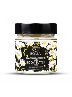 Eolia Cosmetics Chamomile & Propolis Body Butter 200ml