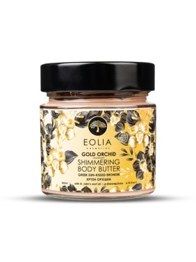 EOLIA COSMETICS SHIMMERING BODY BUTTER GOLD ORCHID 200ML