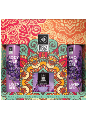 GIFT SET ΛΕΒΑΝΤΑ (ΑΦΡΟΛΟΥΤΡΟ ΓΑΛΑΚΤΩΜΑ ΣΑΠΟΥΝΙ)