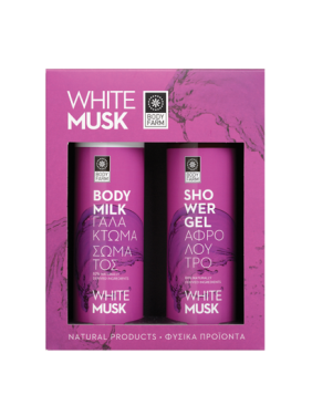 BodyFarm GIFT SET WHITE MUSK (ΑΦΡΟΛΟΥΤΡΟ ΓΑΛΑΚΤΩΜΑ)