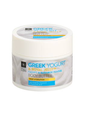 BODY BUTTER ΓΙΑΟΥΡΤΙ & ΒΑΣΙΛΙΚΟΣ ΠΟΛΤΟΣ