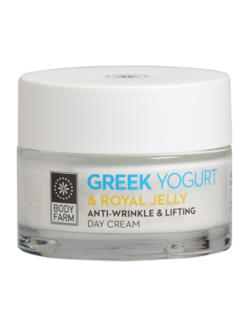 ΑΝΤΙΡΥΤΙΔΙΚH & LIFTING ΚΡEΜΑ ΗΜΕΡΑΣ ΓΙΑΟΥΡΤΙ & ΒΑΣΙΛΙΚΟΣ ΠΟΛΤΟΣ