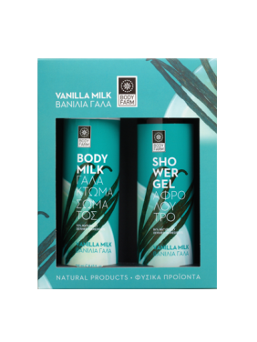GIFT SET ΒΑΝΙΛΙΑ – ΓΑΛΑ (ΑΦΡΟΛΟΥΤΡΟ ΓΑΛΑΚΤΩΜΑ)