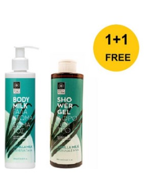 Bodyfarm Vanilla Milk Shower Gel 250ml + Body Milk 250ml