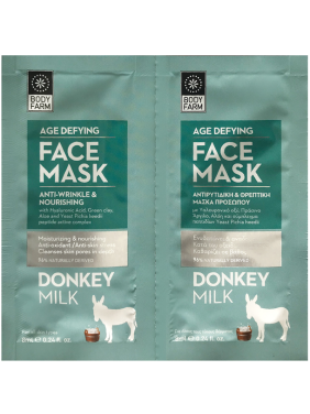 BodyFarm DONKEY MILK FACE MASK