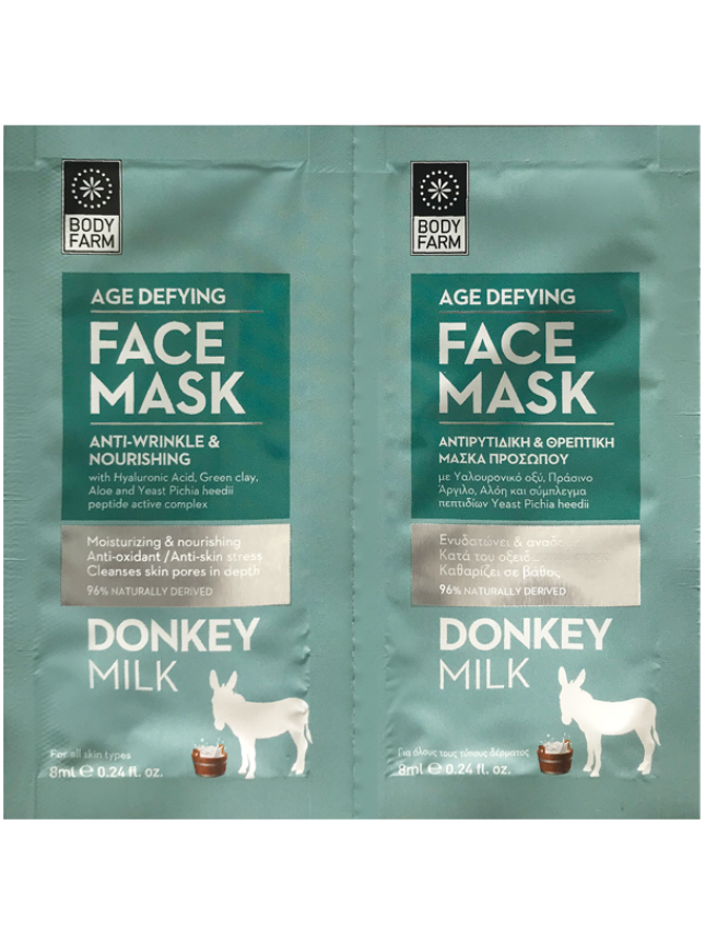 BodyFarm DONKEY MILK FACE MASK