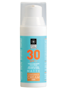 ΑΝΤΗΛΙΑΚΗ ΚΡΕΜΑ ΠΡΟΣΩΠΟΥ ΜΕ ΧΡΩΜΑ DARK 30SPF