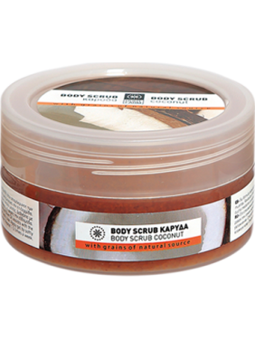 BODY SCRUB ΚΑΡΥΔΑ