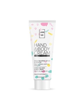 Hand and Body Cream Baby Powder – Lavish Care