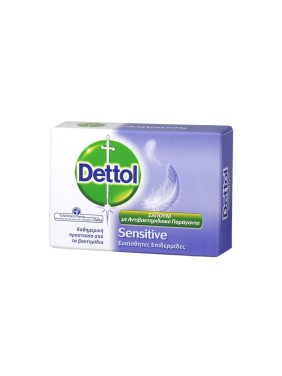 Dettol Antibacterial Sensitive Bar Soap 100gr