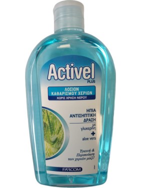 Farcom Activel Plus 500ml 70% Αλκοόλη Με Ήπια Αντισηπτική Δράση