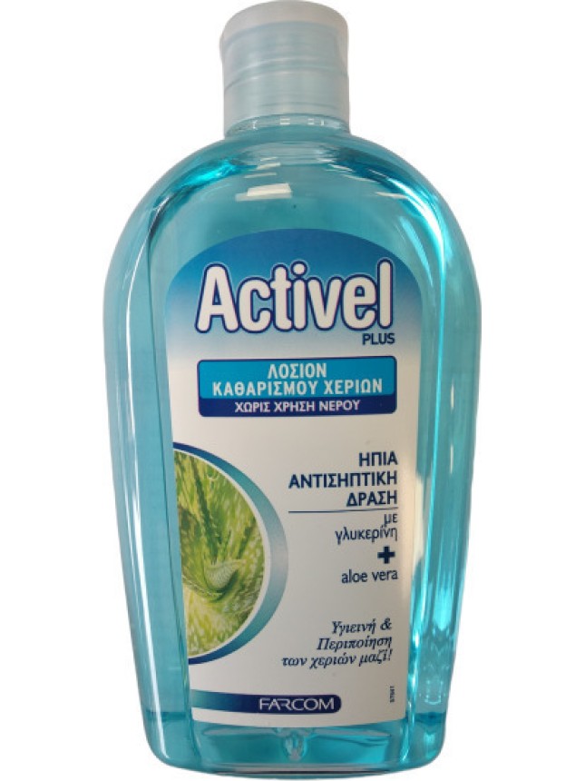 Farcom Activel Plus 500ml 70% Αλκοόλη Με Ήπια Αντισηπτική Δράση