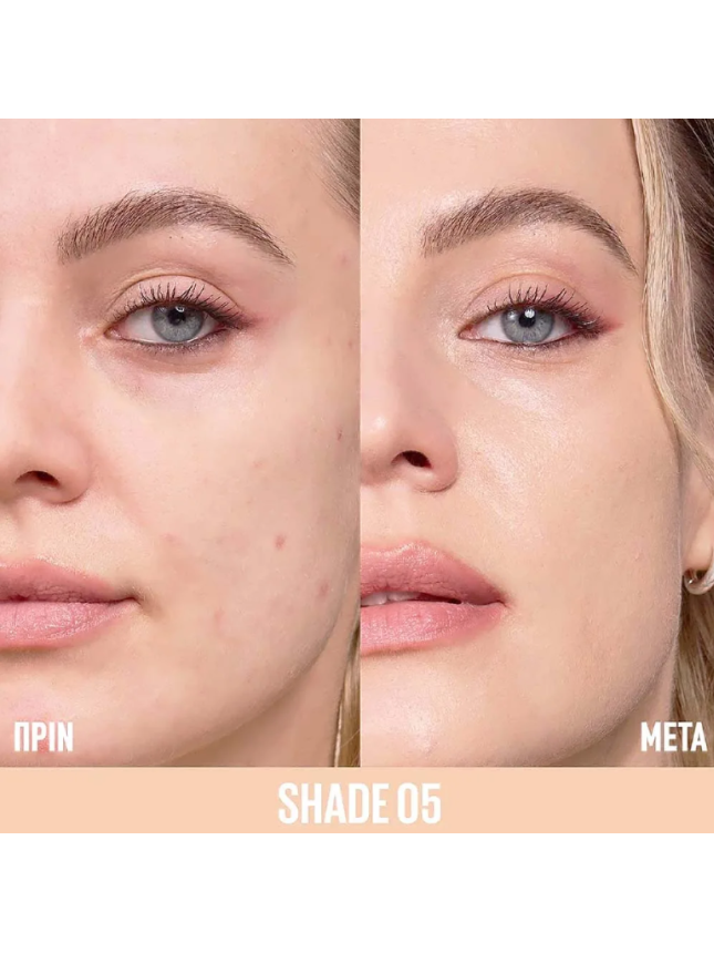  Maybelline Lifter Full Coverage Serum Concealer No 05 11ml    