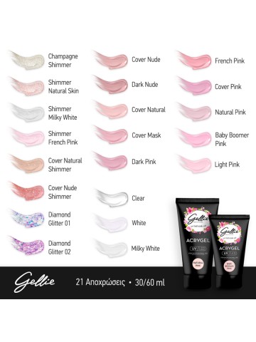 Gellie Acrygel Milky Pink 30ml