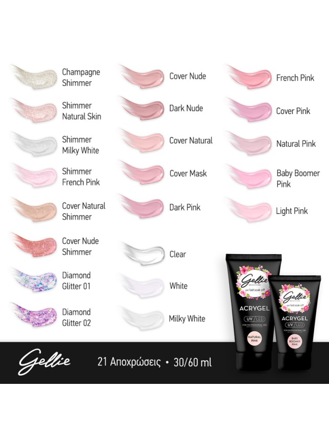 Gellie Acrygel Cover Light Pink 30Ml