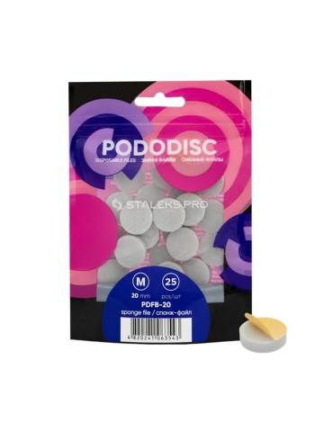 Staleks Αυτοκόλλητα Ανταλλακτικά Buffer 20 mm Pododisc 25 τμχ PDFB-20