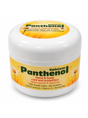 Panthenol Calcium – Κρέμα Χεριών & Σώματος 250 ml