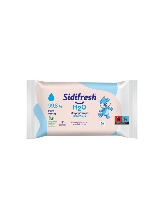 Sidifresh Μωρομάντηλα H20 με 99,8% Νερό 