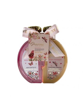 Glamorous Puzzle Gift Set Shimmer Body Powder (41-327)