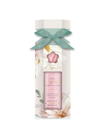 Folia Professinal Gift Box White Musk (41-465)