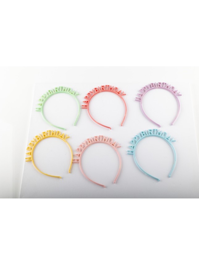 Azure Accessories Στέκα Happy Birthday (ΧΑ-0238)