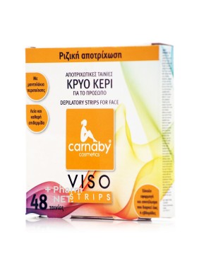 Carnaby Viso Strips (48 τμχ) - Ταινίες Αποτρίχωσης με Κρύο Κερί για το Πρόσωπο