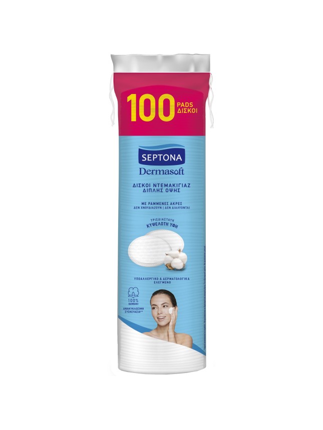 Septona Dermasoft Δίσκοι Ντεμακιγιάζ Διπλής Όψης 100τμχ