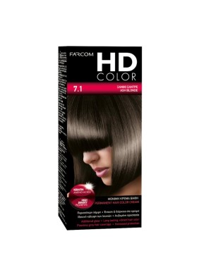 Farcom HD Color 7.1 Ash Blonde 60ml