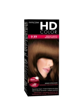 Farcom HD Color 7.77 Intense Chocolate 60ml