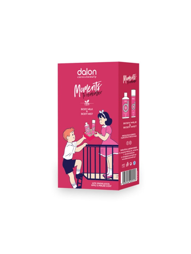 Dalon Gift Box Kiss Me Body Mist 100ml & Body Milk 300ml