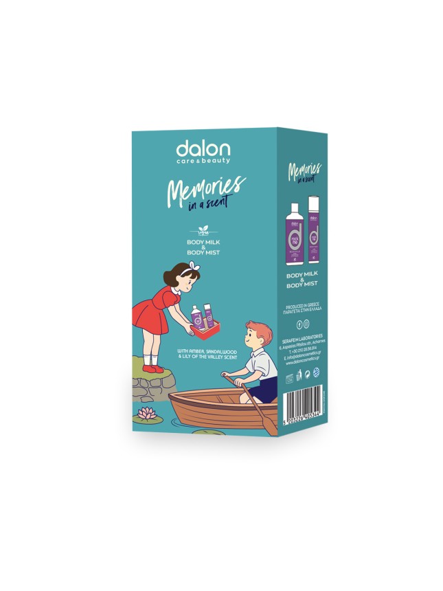 Dalon Gift Box Rock Me Body Mist 100ml - Body Milk 300ml