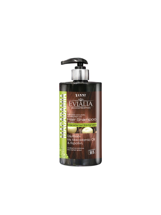 Evialia Σαμπουάν με Κερατίνη & Λάδι Macadamia Βιταμίνες, B5 & Πλούσια Ενεργά - 500ml (11045)