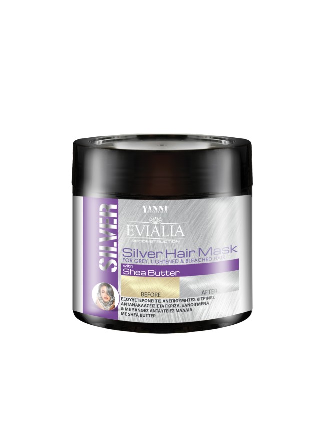 Evialia Μάσκα Μαλλιών Silver με Β5, Πλούσια Ενεργά & Βούτυρο Καριτέ - 500ml (11335)