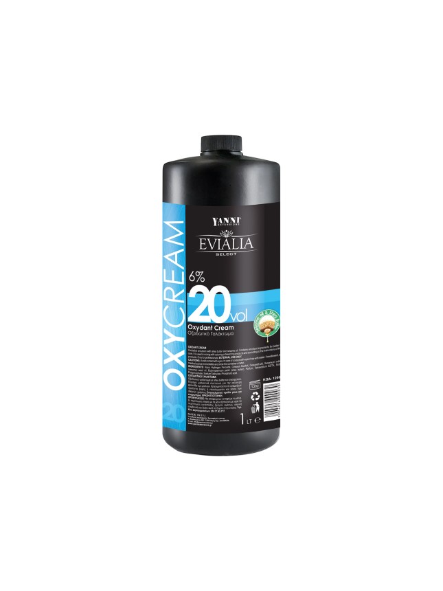 Evialia Οξυζενέ 20Vol/6% Με Σησαμέλαιο Και Βούτυρο Καριτέ - 1lt (12009-2)