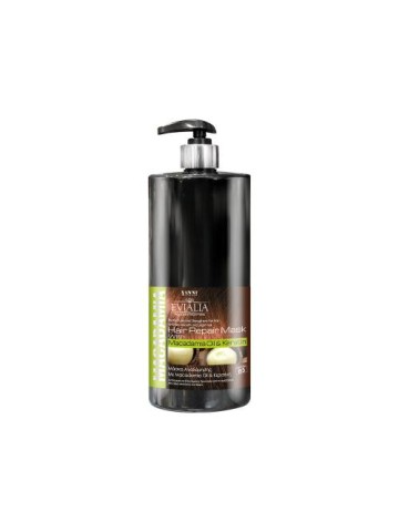 Evialia Μάσκα Μαλλιών με Λάδι Macadamia & Κερατίνη Αντλία, Β5 & Πλούσια Ενεργά Συστατικά - 1lt (11316-2)