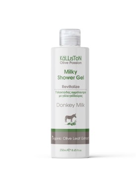 Kalliston Olive Γαλακτώδες αφρόλουτρο με γάλα γαιδούρας 250ml