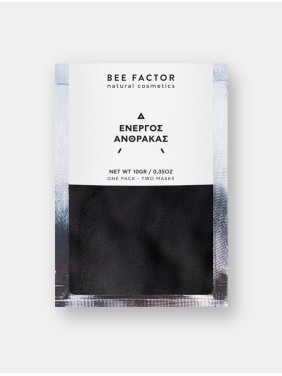 BEE FACTOR | ΕΝΕΡΓΟΣ ΑΝΘΡΑΚΑΣ – 10GR
