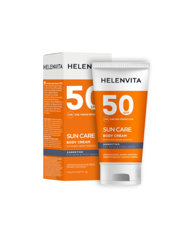 Helenvita Sun Care Body Cream SPF50 150ml