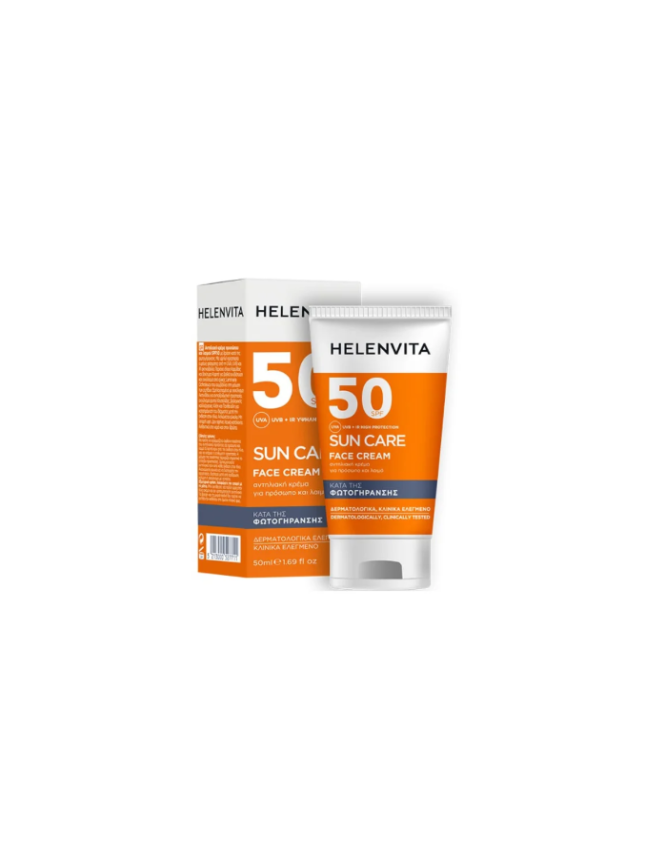 Helenvita Sun Face Cream Spf50 50ml