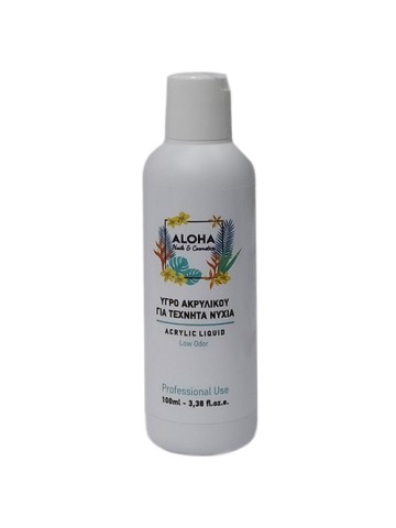 Aloha Υγρό Ακρυλικού για τεχνητά νύχια – ALOHA Nails & Cosmetics / 100ml